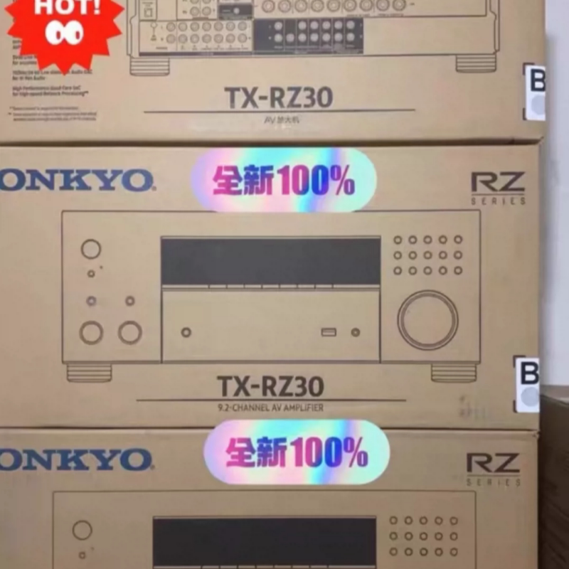 Onkyo/安桥TX-RZ30家庭影院9.2声道功放机家用8K杜比全景声AV功放