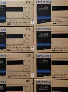 安桥TX-RZ509.2声道AV功放
