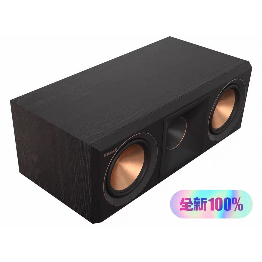 Klipsch/杰士RP-500C II家庭影院中置音箱家用高保真hifi无源音响