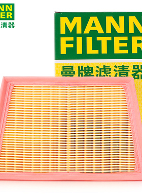 曼牌C28022适配路虎发现神行发现运动极光捷豹Epace空滤空气滤芯