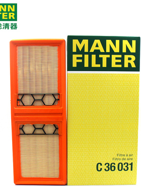 阿尔法斯泰维Stelvio罗密欧Giulia 2.0T空滤曼牌空气滤芯格C36031