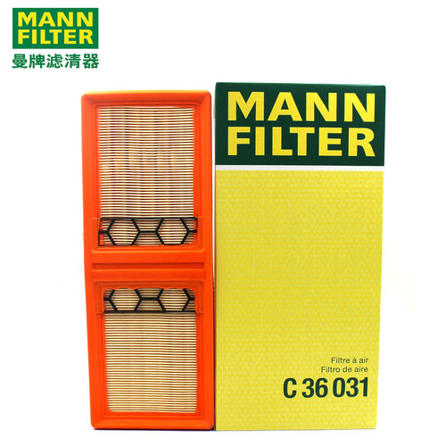 阿尔法斯泰维stelvio空滤