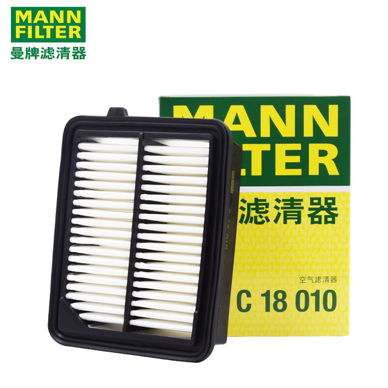 本田皓影英诗派思铂睿空气滤芯