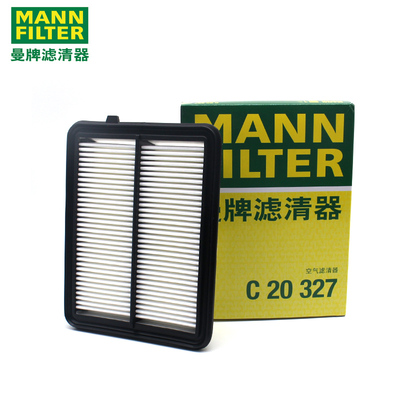 日产劲客日产适配空气滤芯