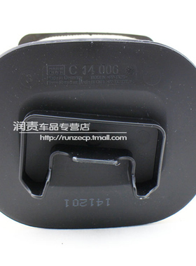 曼牌C14006/1适配奔驰E200L E260LGLK260 GLK200空滤空气滤芯格