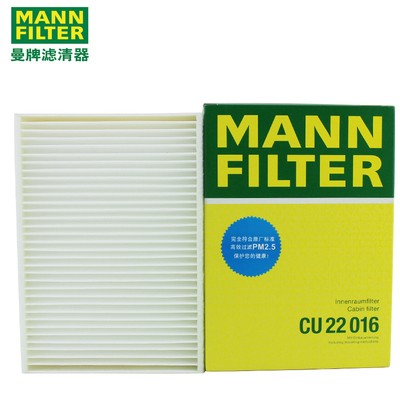 奔驰曼牌新威防空调滤芯