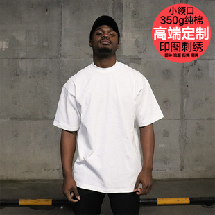 350g小领口围重磅定做宽松短袖 定制街舞嘻哈印字图刺绣tee潮 T恤衫