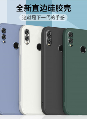 适用荣耀200pro壳荣耀100/80/90畅玩20/30+/v40/50se/60/80GT