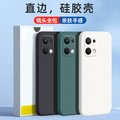 适用红米NOTE13TURBO壳note12pro极速版/note11pro/note10潮