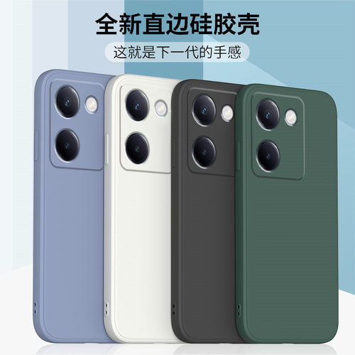 适用VIOY100手机壳魔方直