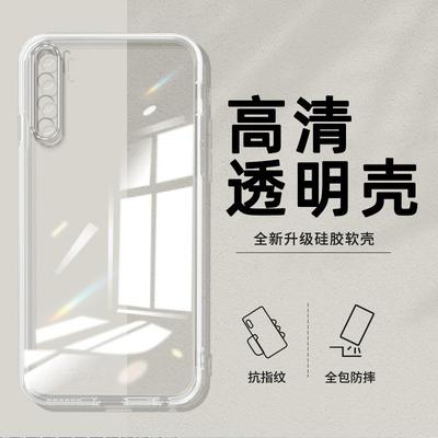 适用OPPOA36秒贴钢化膜a36全自动吸附除尘神器无尘舱防爆贴膜