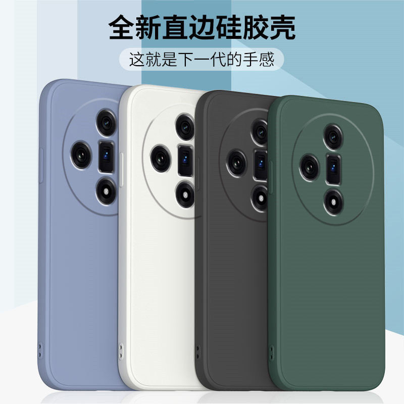 适用oppofindx7壳x7ultra保护套硅胶全包液态防摔软超薄磨砂X,3C数码配件,手机保护套/壳,淘宝优惠券,粉丝福利购,淘宝优惠卷