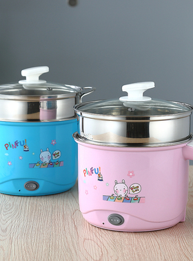 电煮杯小型电热杯多功能迷你不锈钢煮面煮粥杯烧水加热杯旅行神器