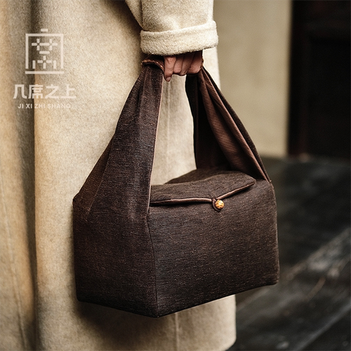 香云纱柞蚕丝真丝收纳包茶具