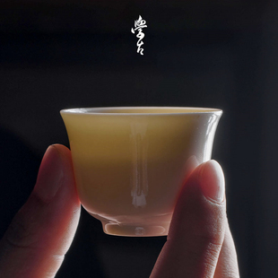 不亦室 学古 渭水杯 白瓷品茗杯茶具陶瓷单杯主人杯