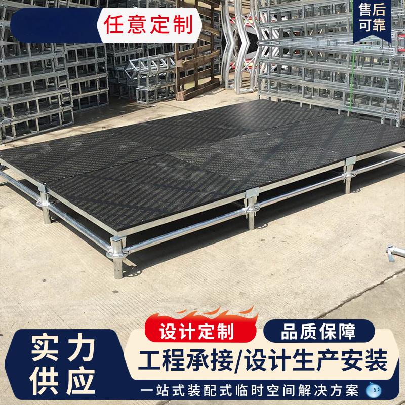 婚庆舞台桁架T台活动雷亚舞台架