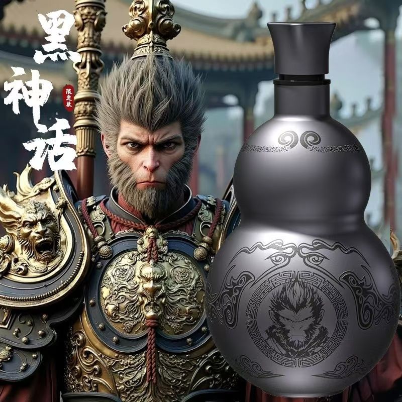 国潮316不锈钢葫芦保温杯