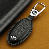 QX60 QX50 QX70L车钥匙包 Q60 适用英菲尼迪钥匙套真皮Q50L