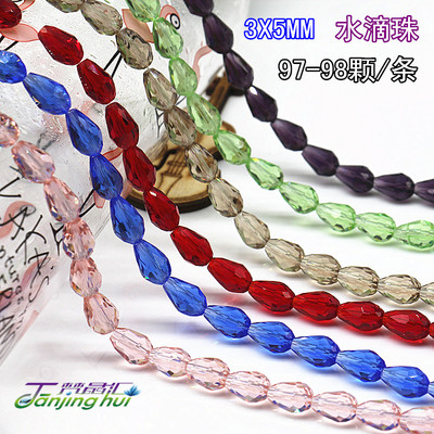 diy配件 3*5MM滴水直孔 水滴水晶珠头饰手链配件手工串珠条99颗
