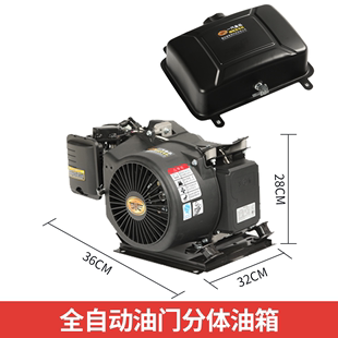 定制电动车增程器电动三轮四轮轿车48v60v72v变频汽油发电机询价