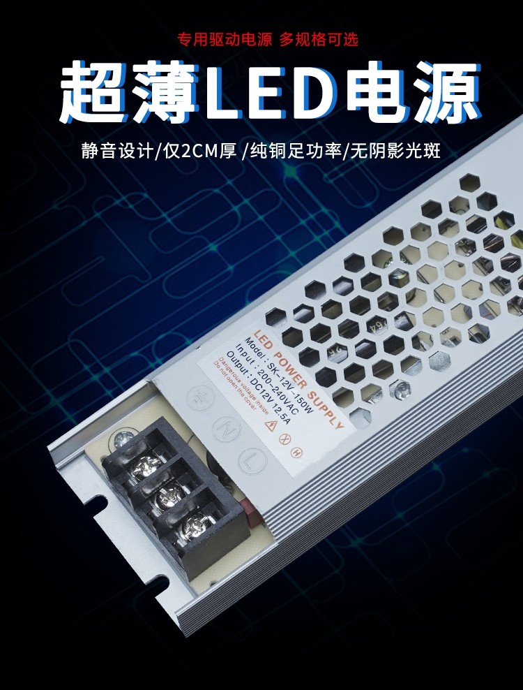 LED灯带电源12V灯条驱动变压器灯带显示屏监控摄像头通用开关电源|ruв категории награду материалов, огни освещения, арматура светильника - от Buy2taobao.com для оказания профессиональной услуги покупки агента Taobao