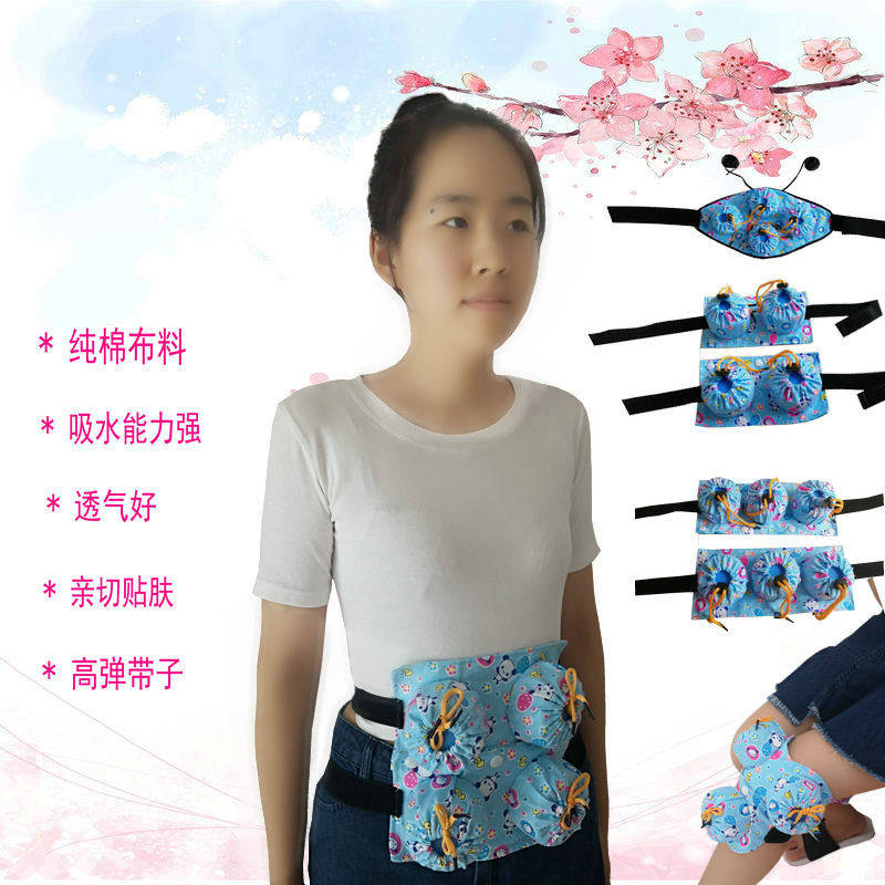 艾灸盒随身灸纯铜家用颈椎布套关节去湿气便携式膝盖热敷腿无烟包