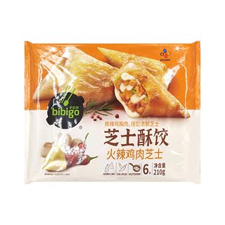 【6枚装】冻品 裸价临期 必品阁 芝士酥饺210g火辣鸡肉芝士