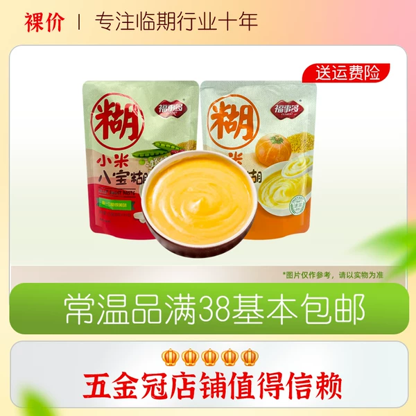 Товары от martrun123