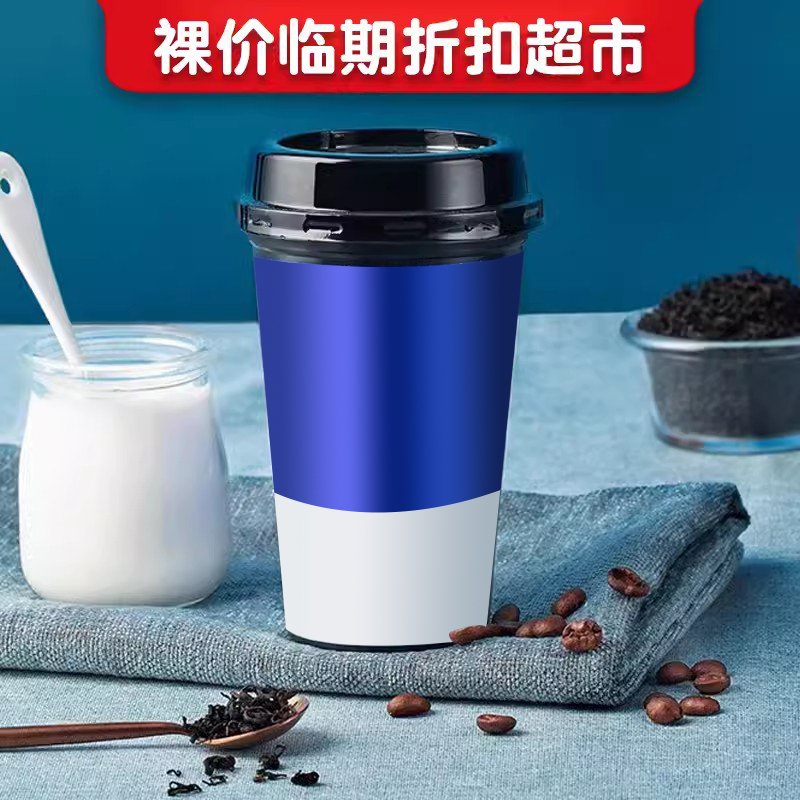 裸价临期 咖啡奶茶牛乳茶280ml港式鸳鸯办公宿舍休闲下午茶饮品