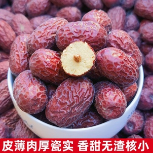 沙漠玉珠24正宗新疆吊干灰枣原粒枣原生态红枣特产5斤带土未清洗