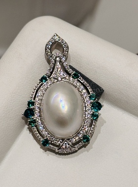 【大美唤推荐】925银海水马贝珍珠吊坠12-16mm DM60