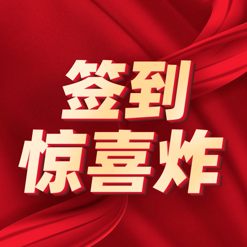 【大美唤推荐】SS71510-无核珍珠项链10-11mm 惊喜炸