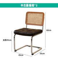 2 стулья из ротанга среднего возраста