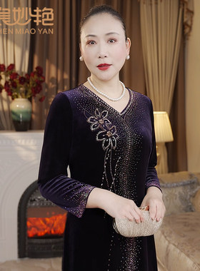 宸妙艳高贵优雅气质金丝绒连衣裙