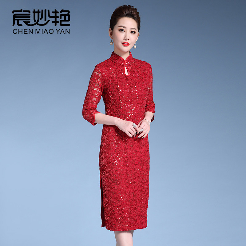 秋季新款连衣裙高贵丈母娘妈妈装
