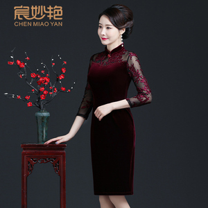 高贵优雅小个子妈妈装改良旗袍裙