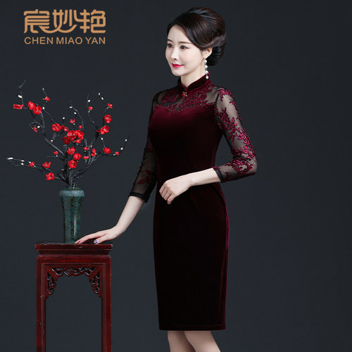 高贵优雅小个子妈妈装改良旗袍裙