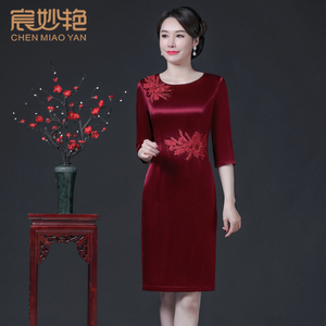 高贵优雅气质小个子妈妈装婚宴礼服修身显瘦酒红色醋酸缎连衣裙