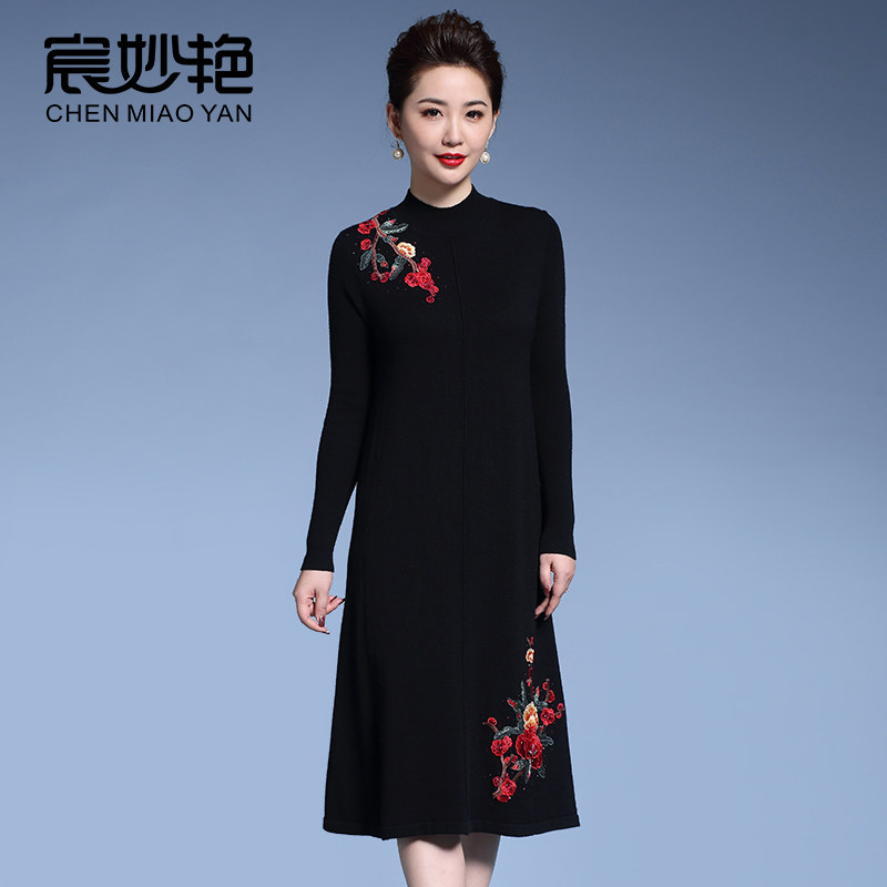名媛女装羊毛针织连衣裙女长款过膝春秋新款毛衣裙子宽松大码长裙