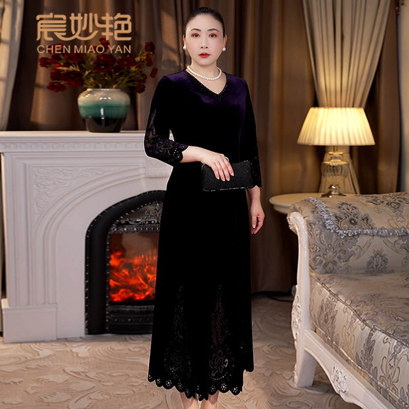 宸妙艳大码妈妈装连衣裙