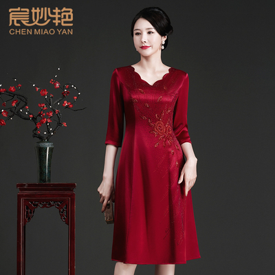 宸妙艳常规珠绣醋酸气质高贵礼服