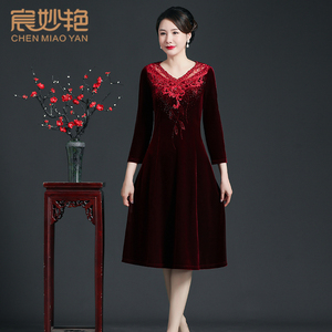 宸妙艳婚宴礼服阔太太连衣裙秋季新款气质妈妈装金丝绒绣花礼服裙