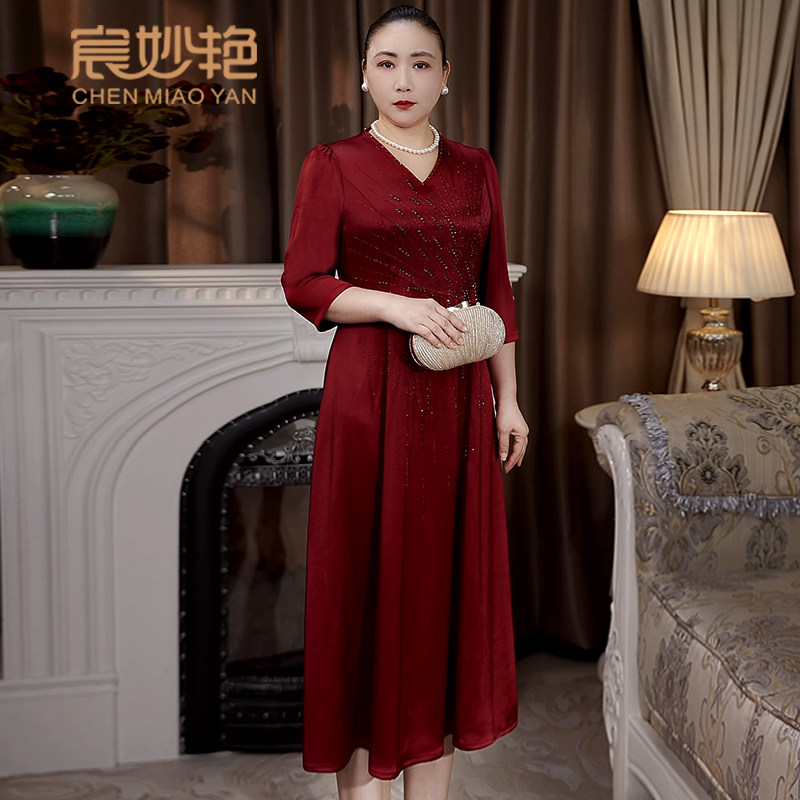 优雅气质大码妈妈婚宴礼服