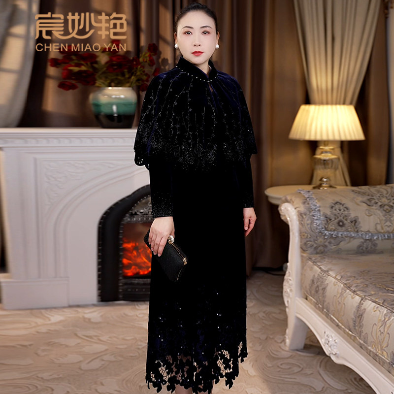 宸妙艳高贵优雅气质大码妈妈丝绒连衣裙中长款喜婆婆喜妈妈礼服