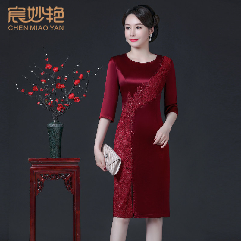 妈妈婚宴礼服2024年秋新款醋酸缎礼服裙中老年女装阔太太刺绣旗袍