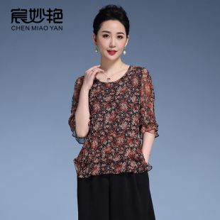 中年女装夏装真丝t恤洋气中老年妈妈装桑蚕丝短袖夏天阔太太上衣