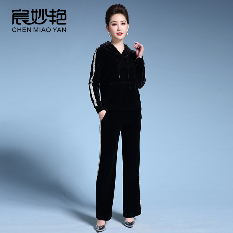 大码女装金丝绒运动套装高贵优雅妈妈装卫衣修身显瘦洋气两件套