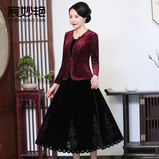 高贵妈妈装 贵夫人百搭T恤 丝绒烧花上衣优雅气质阔太太假两件小衫