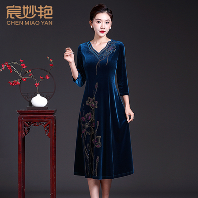 宸妙艳长袖金丝绒气质高贵连衣裙