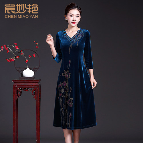 宸妙艳长袖金丝绒气质高贵连衣裙